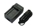 Digital Camera Battery Rapid Charger (Fits SOY FS11)